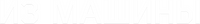Logo 14