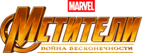 Logo 18
