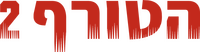 Logo 1