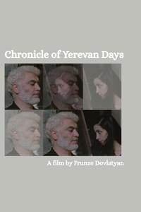 Chronicle of Erevan Days