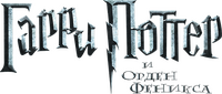 Logo 34