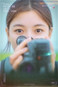 Poster 38