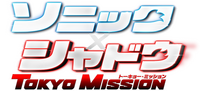 Logo 5