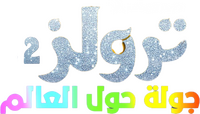 Logo 10