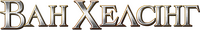 Logo 6