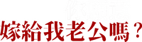 Logo 4