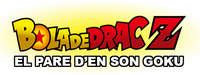 Logo 2