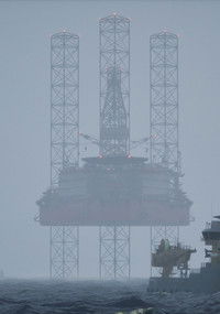 Poster for Giants' Anatomy