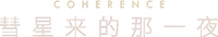Logo 0