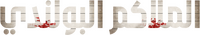 Logo 12