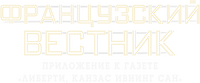Logo 12