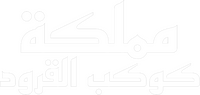 Logo 45