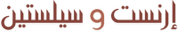 Logo 10