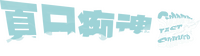 Logo 0
