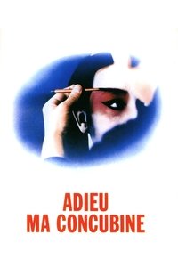 Poster 62