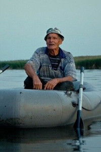 Poster for Among The Seven Islands