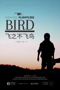 Poster for The Not So Flightless, Flightless Bird