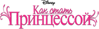 Logo 31