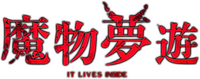 Logo 1