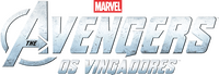 Logo 20
