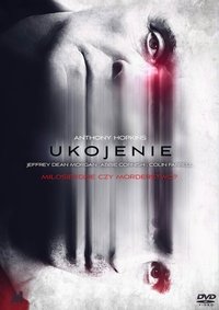 Poster 17