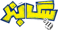 Logo 0