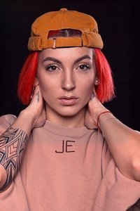 Profile of Alyona Gumennaya