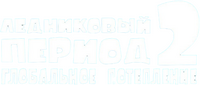 Logo 21