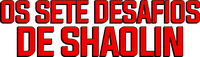 Logo 0