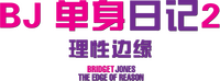 Logo 25