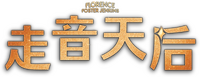 Logo 5