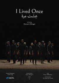 Poster for I lived once
