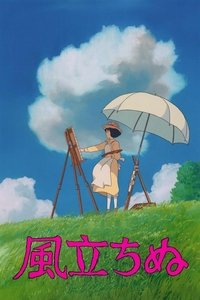 Poster 10