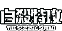 Logo 71