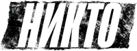 Logo 12