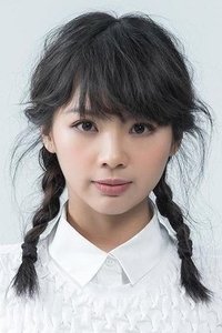 Birdy Wong
