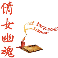 Logo 0