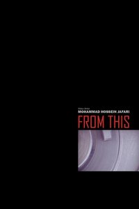 Poster for From This