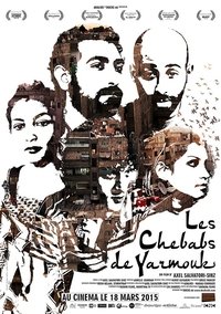 Poster 1