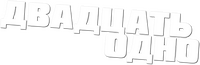 Logo 8