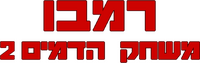 Logo 3