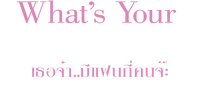 Logo 6