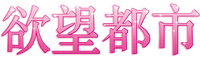 Logo 6