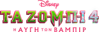 Logo 22