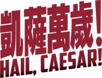 Logo 10