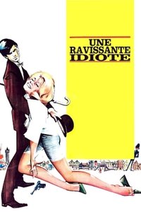 Poster 18