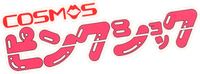 Logo 0