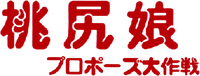 Logo 0