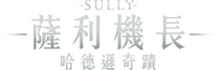 Logo 7