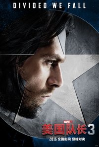 Poster 122